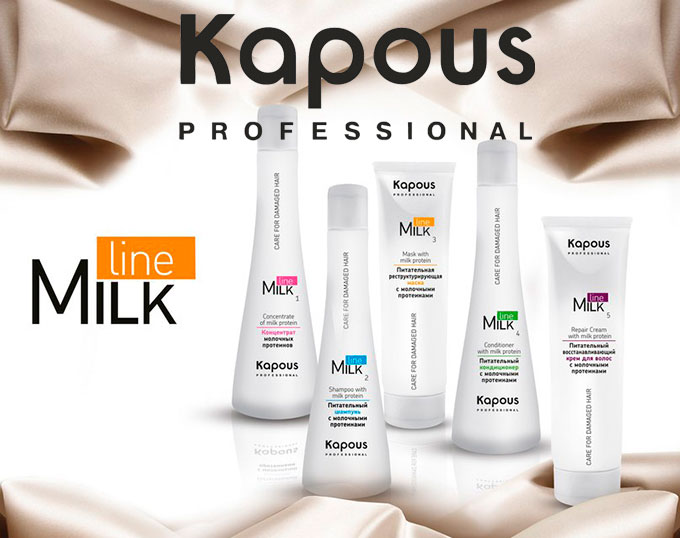 Kapous professional Milk Line banner annet shop ru
