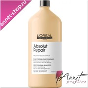 loreal_professionnel_serie_expert_absolut_repair_gold_shampun_1500_ml