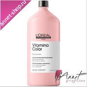 loreal_professionnel_serie_expert_vitamino_shampun_1500_ml_